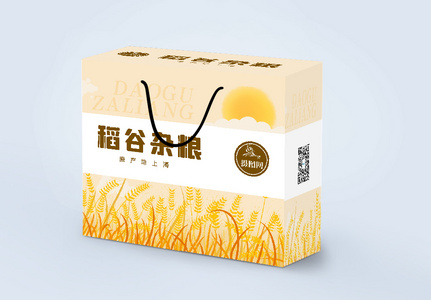 稻谷杂粮包装盒设计高清图片