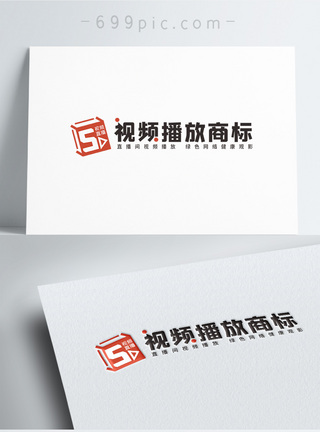 视频播放器LOGO设计图片