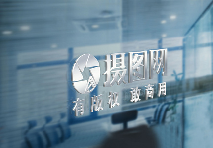 logo场景样机 玻璃墙体logo样机高清图片