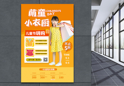 衣橱图片 衣橱素材 衣橱高清图片 摄图网图片下载 衣橱图片 衣橱素材 衣橱高清图片 摄图网图片下载