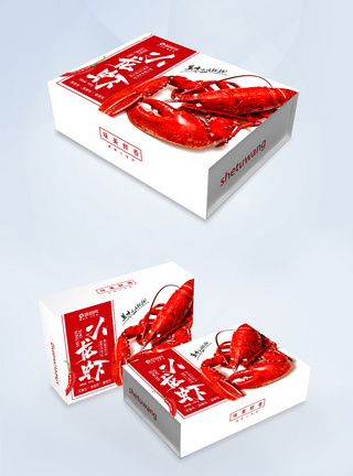 餐饮小龙虾礼盒包装图片