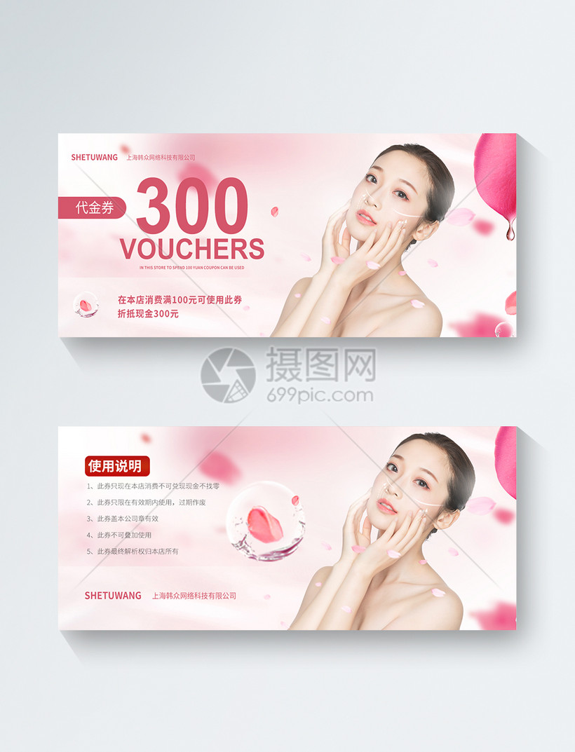 美业怎么拓客_美业拓客方法_美业拓客是做什么的