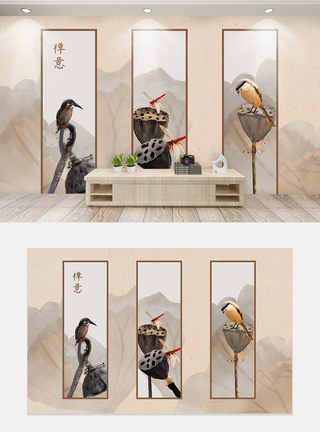 新中式禅意水墨莲蓬装饰画背景墙图片