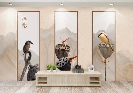 新中式禅意水墨莲蓬装饰画背景墙图片