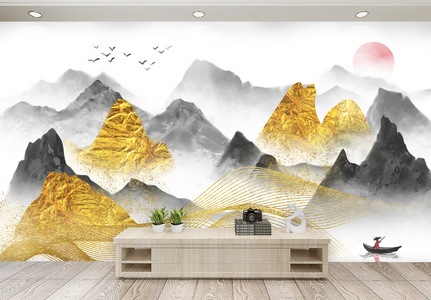 时尚中国风山水水墨金箔高档奢华意境背景墙图片