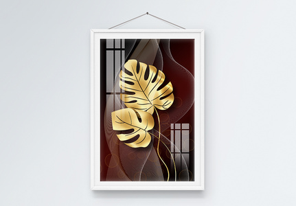 轻奢抽象金色龟背竹装饰画图片