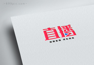 淘宝直播logo设计图片
