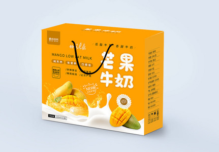 简约时尚芒果牛奶包装礼盒图片