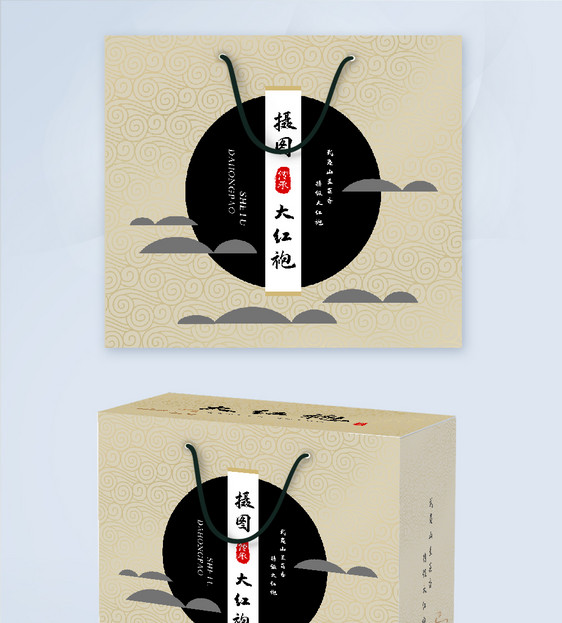 大红袍茶叶茶道包装礼盒图片