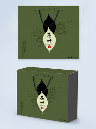 顶级茶叶包装礼盒设计图片