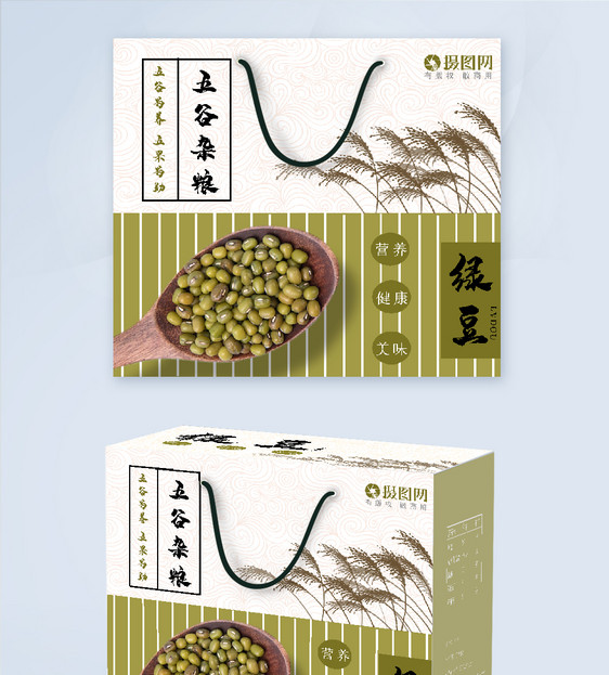 五谷杂粮绿豆健康食品包装盒图片