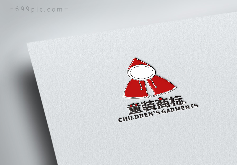 衣服标志图片 衣服标志素材 衣服标志高清图片 摄图网图片下载