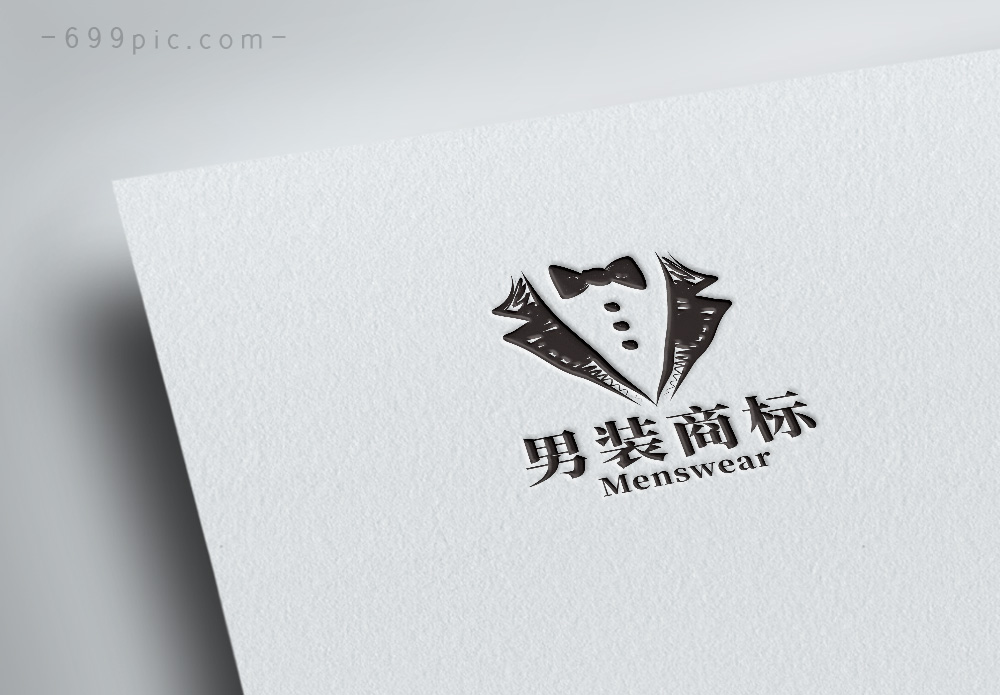 服装logo图片 服装logo素材 服装logo高清图片 摄图网图片下载