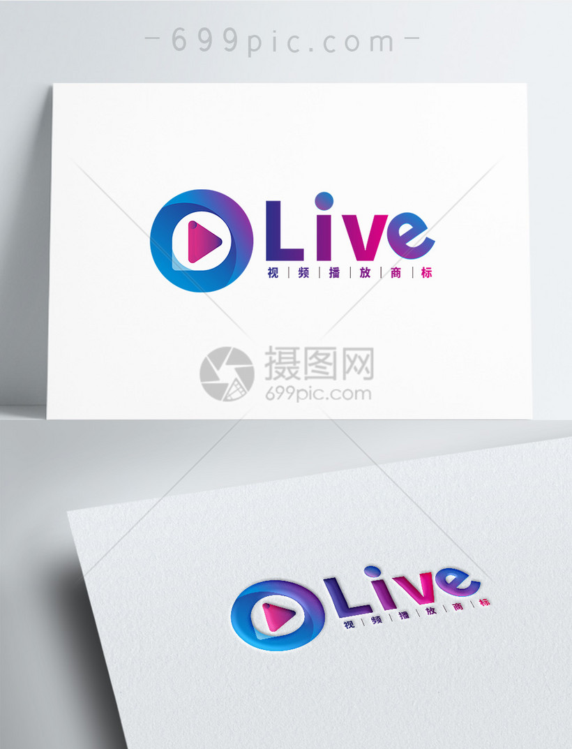 直播商标logo设计