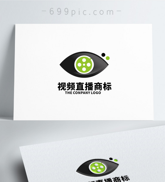 眼睛播放器LOGO设计图片