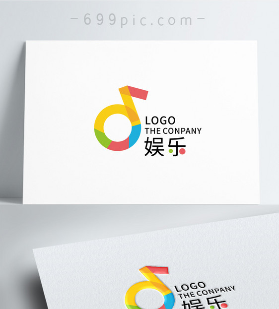 娱乐音乐LOGO设计图片