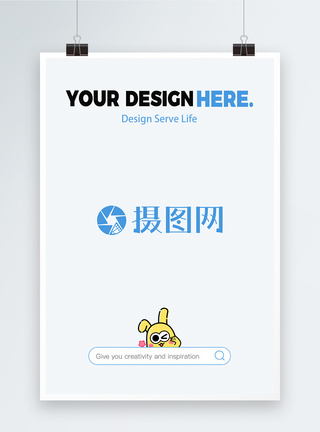 摄图网官方展板样机模板素材-正版图片401756843-摄图网