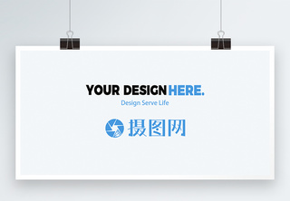 摄图网海报官方样机模板素材-正版图片401756840-摄图网