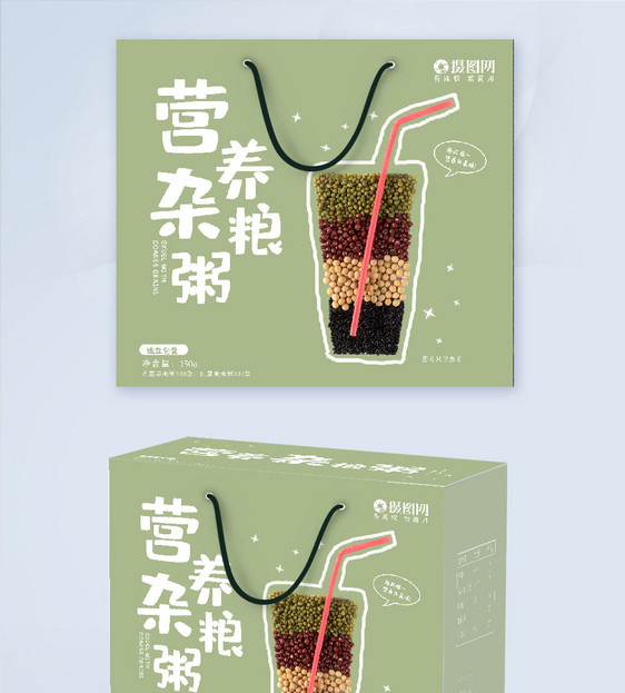 五谷杂粮营养粥包装设计盒图片