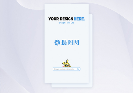 摄图移动应用界面APP样机高清图片