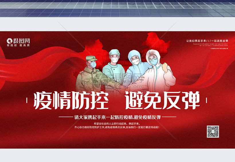 廣東售電公司電量排名_售電量_峰電量 谷電量