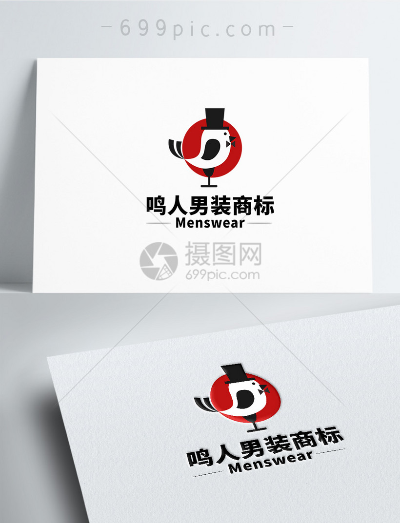 鸟元素男装logo设计模板素材 正版图片 摄图网