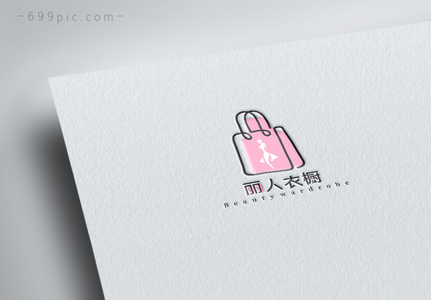 女包LOGO设计高清图片