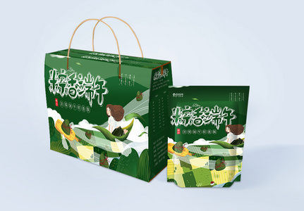绿色端午节粽子礼盒包装设计图片