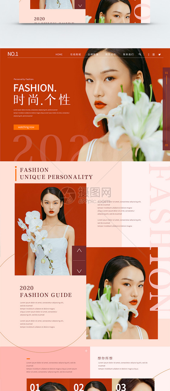 UI设计创意高端女装服饰品牌官网web首页界面图片