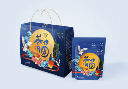 时尚国潮风秋节月饼包装盒图片