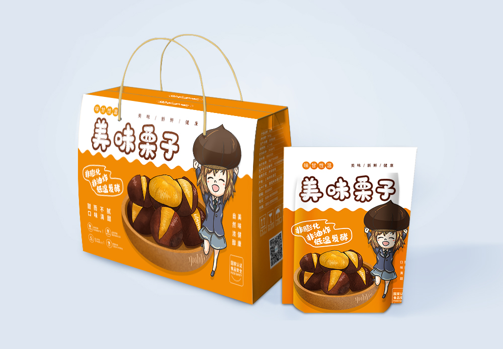 食品通用包装袋简约大气美味板栗食品包装盒模板