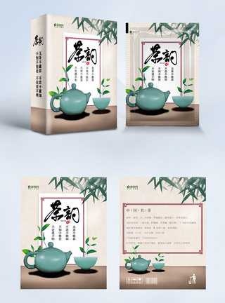 茶叶简式便捷茶包包装盒图片