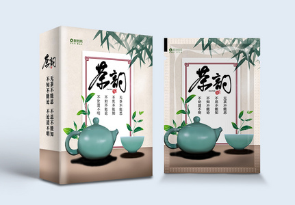 茶叶简式便捷茶包包装盒高清图片