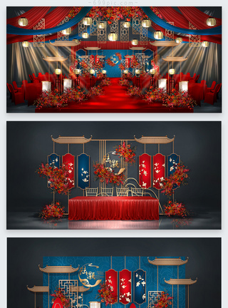 展览效果图红蓝色新中式撞色婚礼效果图模板
