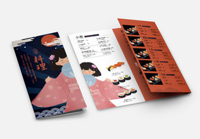 深色日式插画风日本料理餐厅菜单三折页图片