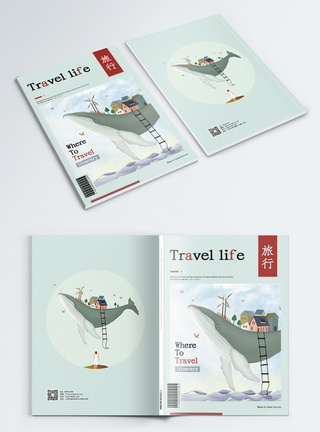 卡通杂志风之旅行画册封面图片
