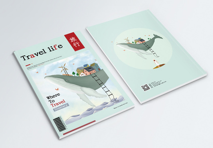 卡通杂志风之旅行画册封面图片素材