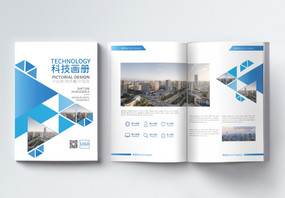 创意几何风蓝色通用企业画册整套图片