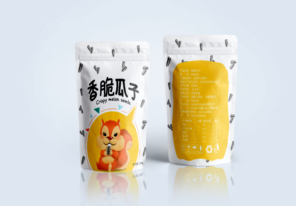 瓜子坚果零食包装袋设计模板