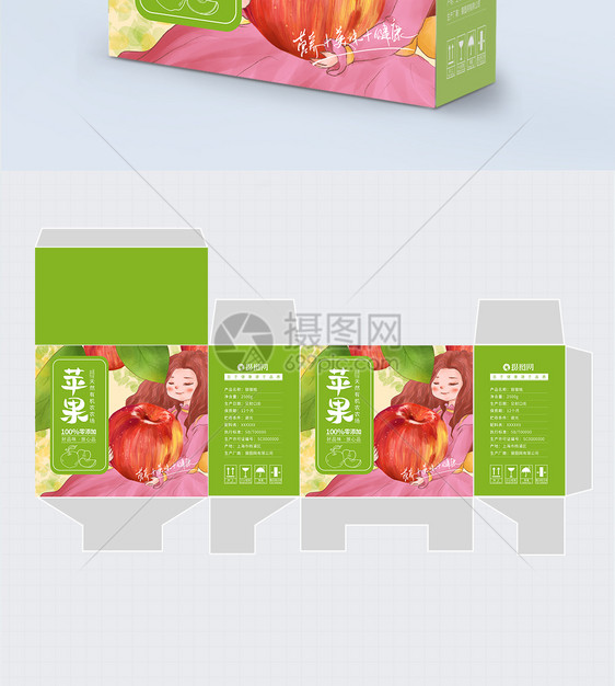 水果苹果包装盒设计图片