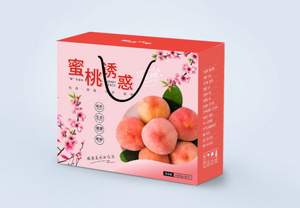 水蜜桃背景墙图片 水蜜桃背景墙高清设计图片素材大全 摄图网 水蜜桃背景墙图片 水蜜桃背景墙高清设计图片素材大全 摄图网