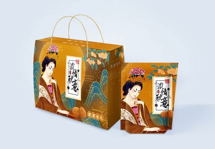 新中式中秋佳节团圆月饼礼盒包装盒图片