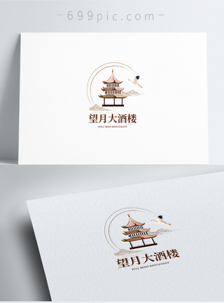 简约中国风古楼logo设计图片