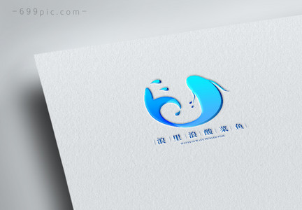 蓝色鱼酸菜鱼logo设计图片