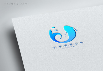 蓝色鱼酸菜鱼logo设计高清图片