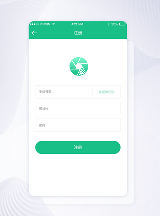 UI设计简约复古网页样式app注册界面图片