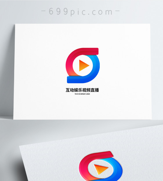 互动娱乐视频直播几何形状logo设计图片