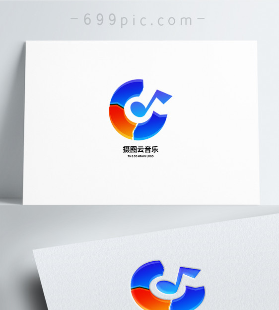 摄图云音乐几何形状logo设计图片