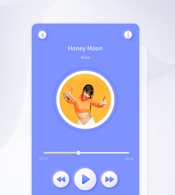 UI界面app音乐播放界面图片