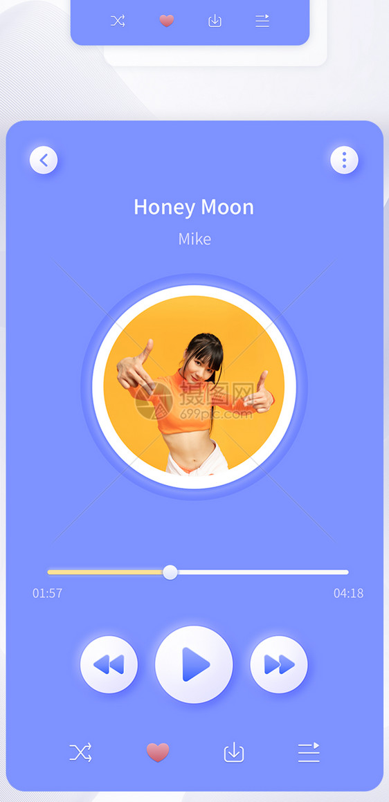 UI界面app音乐播放界面图片